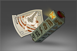 Набір самоцвітів: мульти-вбивств шкодою по площі