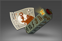 Lote de Gema: Guardianes Comprados