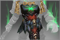 Cuirass of the Stonemarch Sovereign
