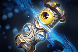 Trésor du regard éternel