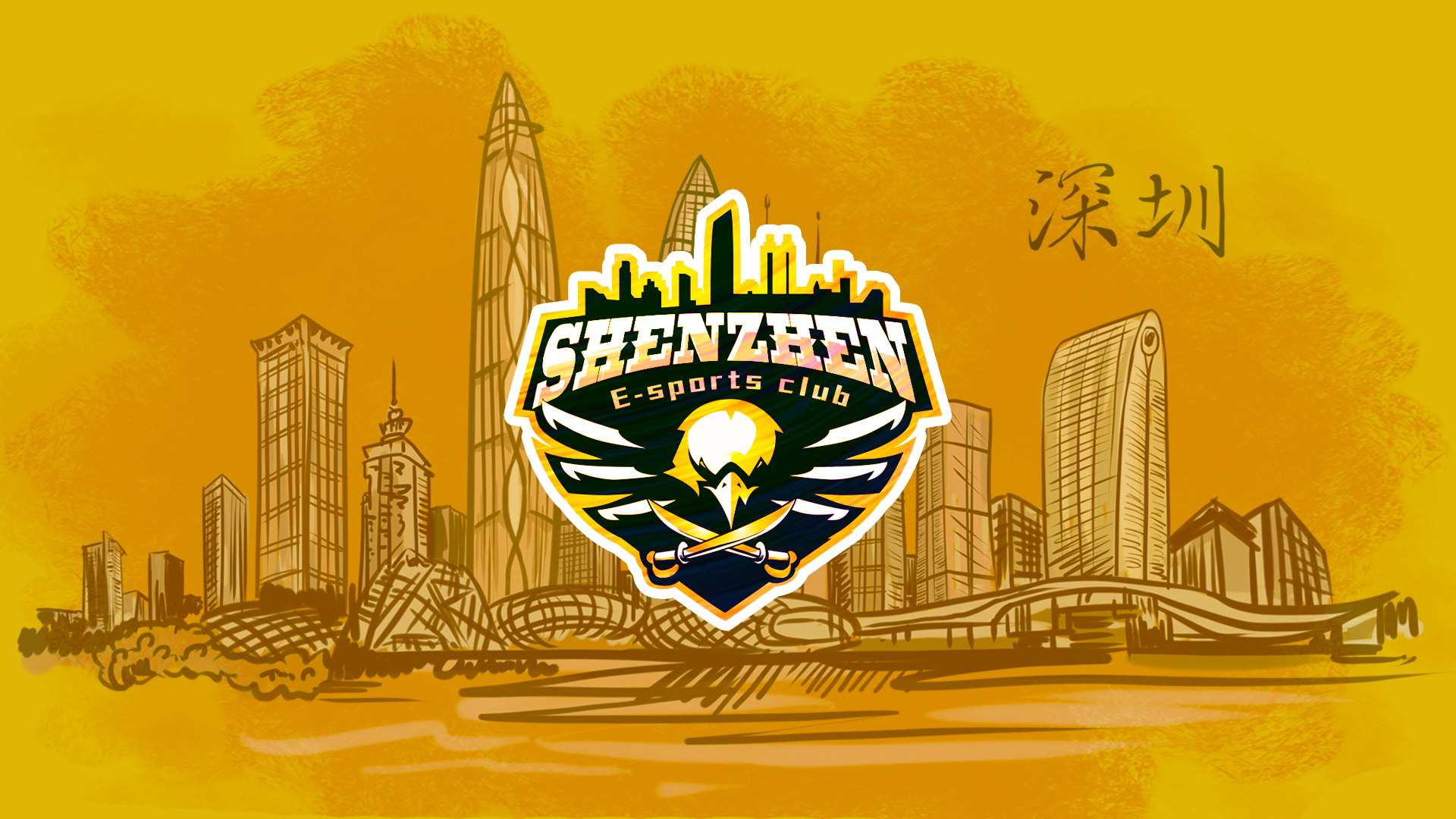 Team Wallpaper - SHENZHEN, Season 4, #1