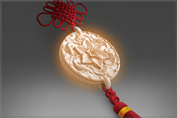 Favor de la Fortuna Convertido