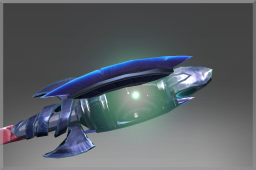 Eye of Super Dimensional weapon