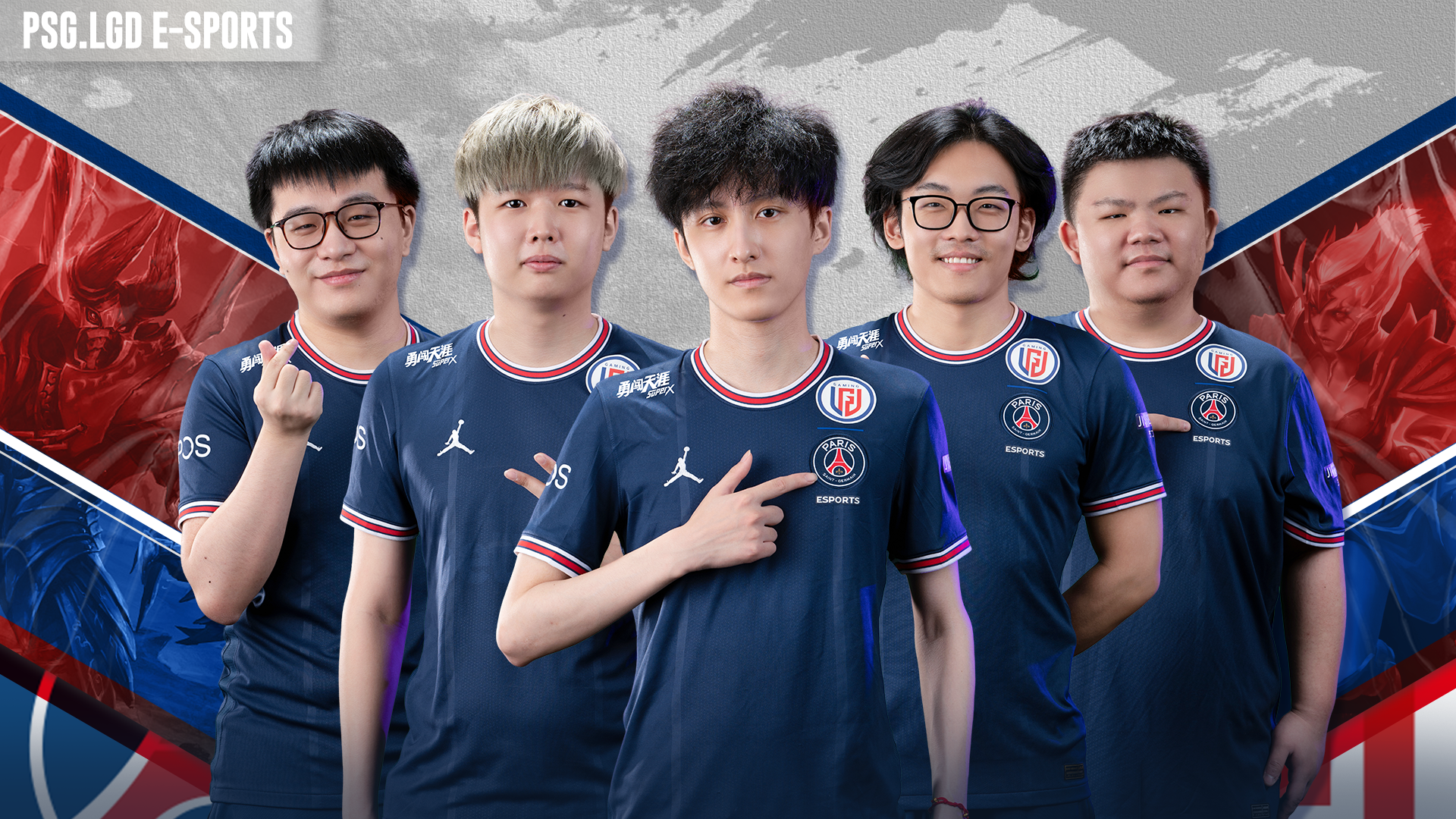 Team Wallpaper - PSG.LGD, Season 6, #2