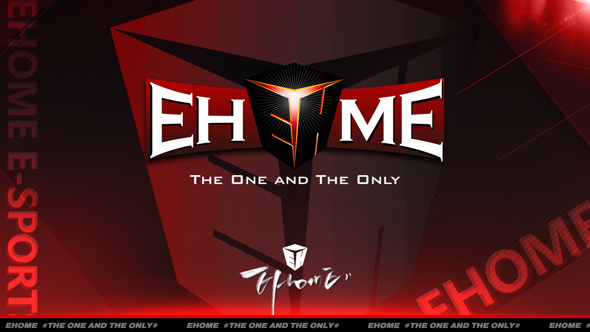 Arrière-plan d'équipe : EHOME, saison 4, nº 1