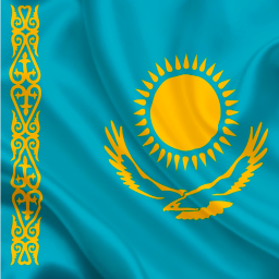 Soutien à UALEIKUMNIHAO de niveau argent à or – Tour d'été du CPD 2023