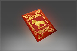 100 очок здібностей Звіра