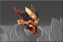 Helm of Blazing Oblivion