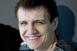 Trésor de la carafe 2015 dédicacé par Roman \"CaspeRRR\" Lepokhin