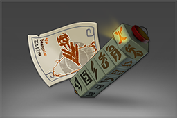 Набор самоцветов (убийств под действием Track)