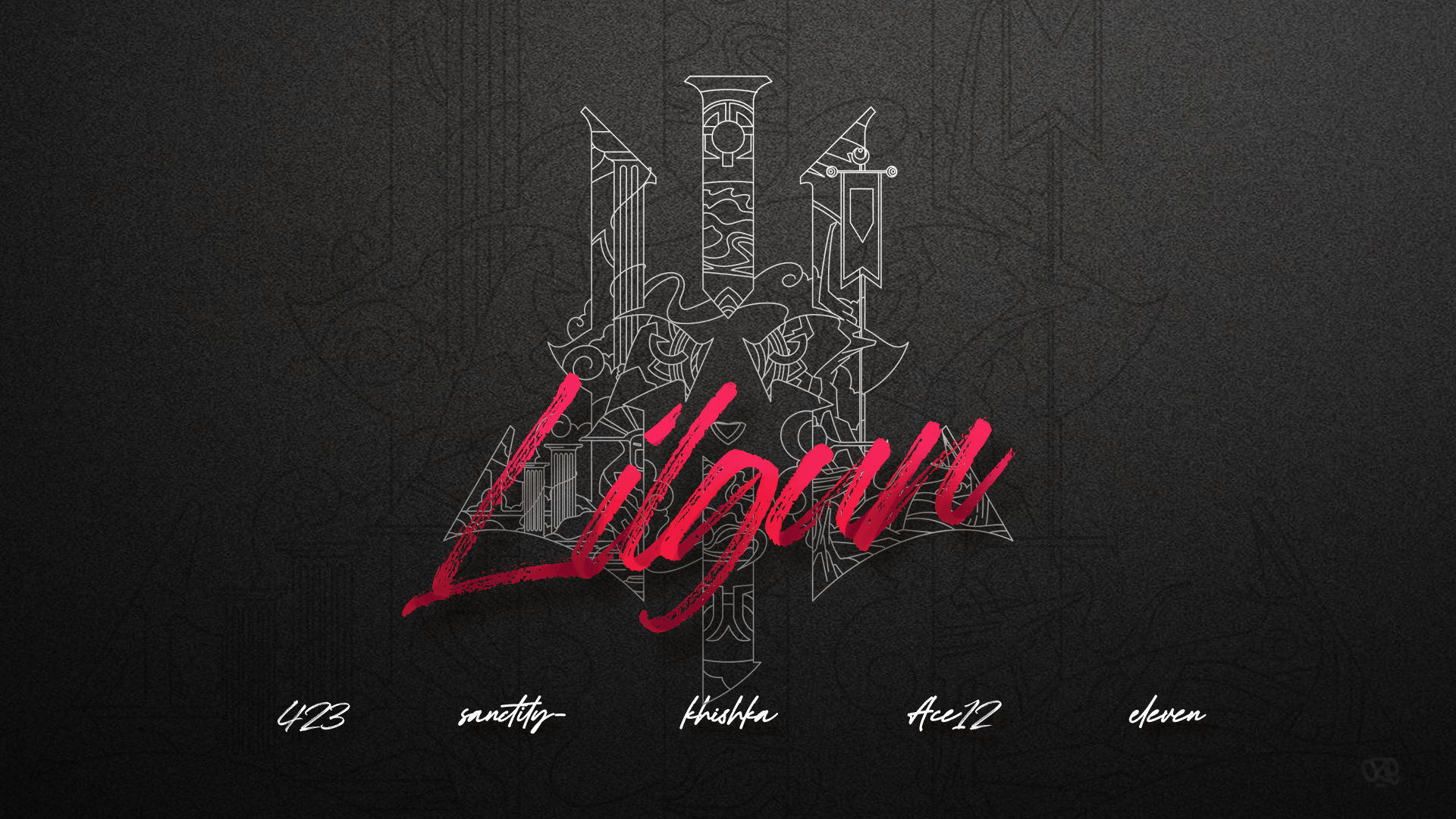 Командні шпалери — Lilgun, сезон 4, №1