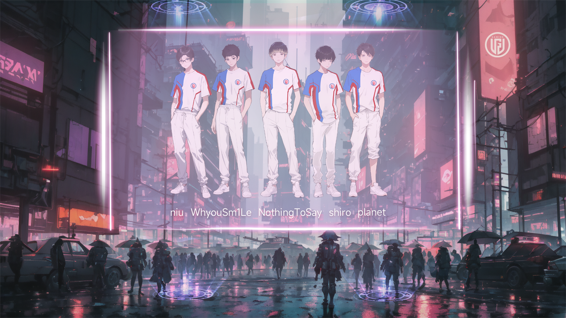 Arrière-plan d'équipe : LGD Gaming, saison 10, nº 1