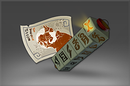 Lote de Gema: Mensajeros Comprados