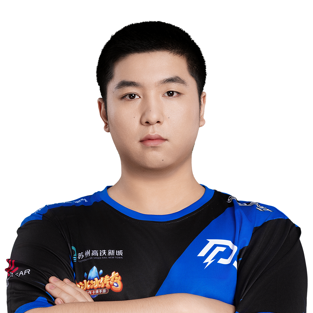 Autocollant de personnalité : 皮球 (TI 2024)