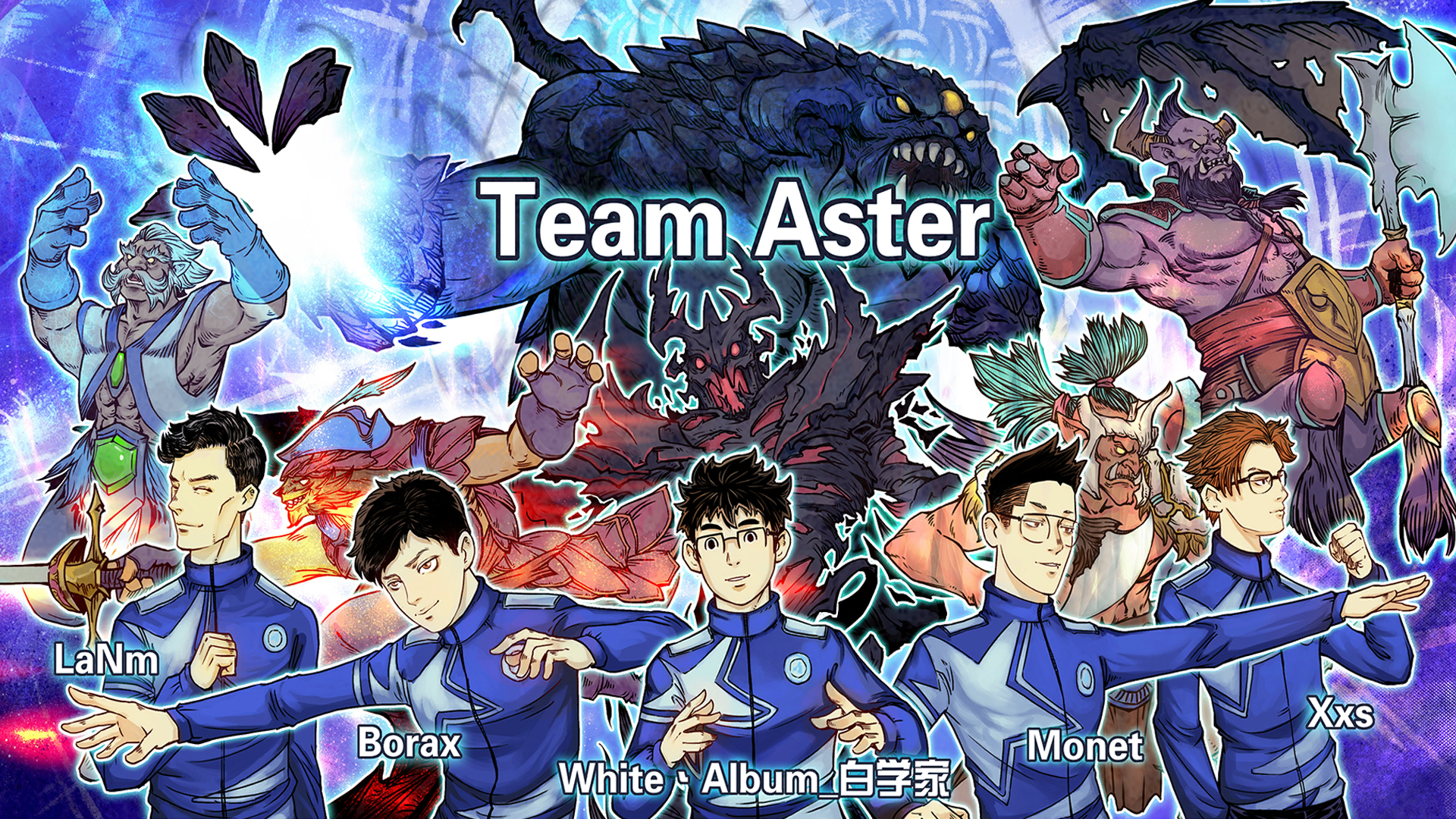 Team Wallpaper - Team Aster, Season 2, #1
