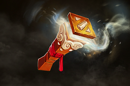 Treasure of Fearless Splendor